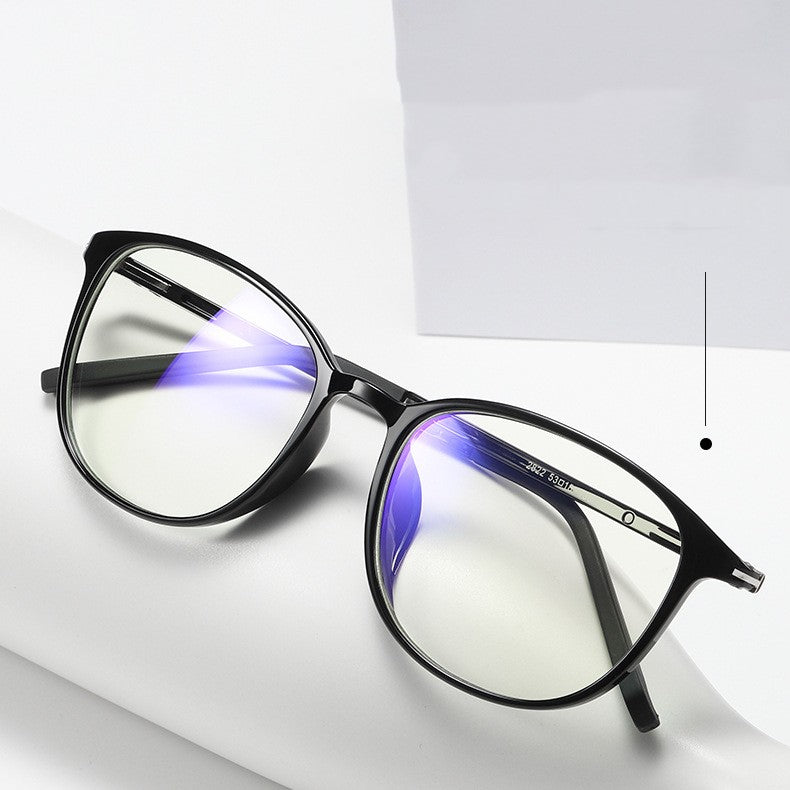 Mavi ışınlara ve radyasyona karşı koruyucu bilgisayar gözlükleri